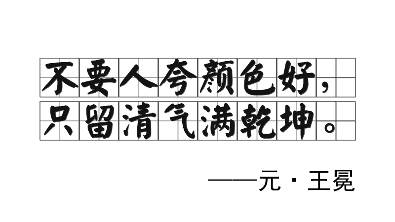 Ҫ˿ɫãֻMǬ