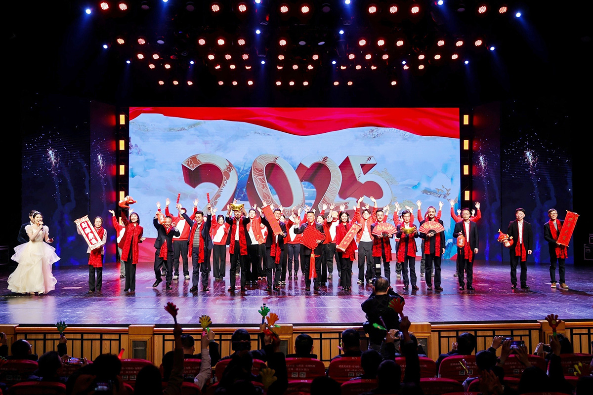 華數(shù)集團(tuán)年度總結(jié)表彰大會(huì)活動(dòng)現(xiàn)場(chǎng)