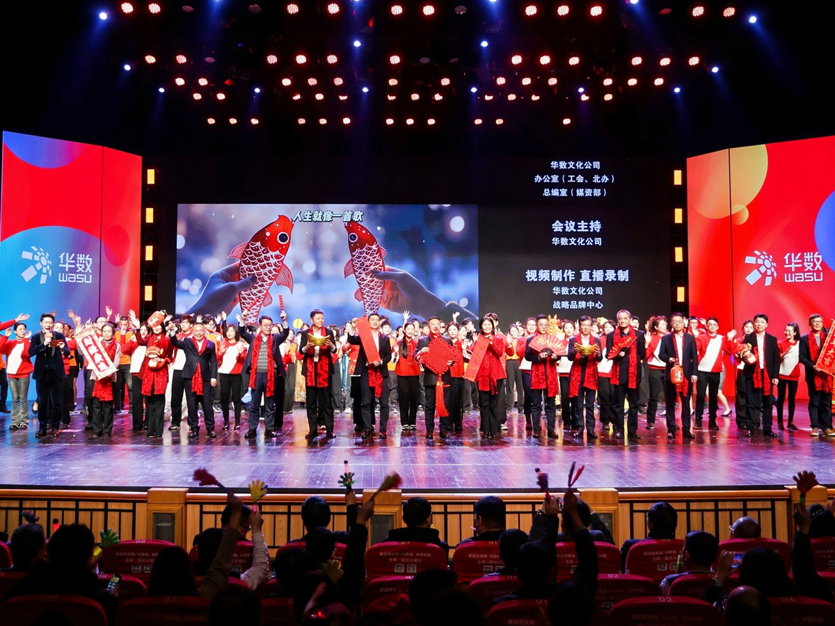 2025 ôáAý2024ȿYôҕl