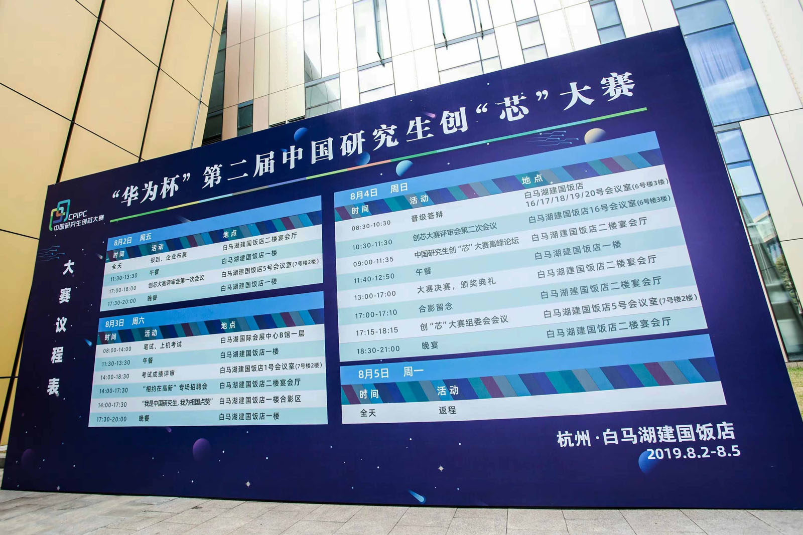 A鱭ڶЇ(gu)о(chung)оِẖչ